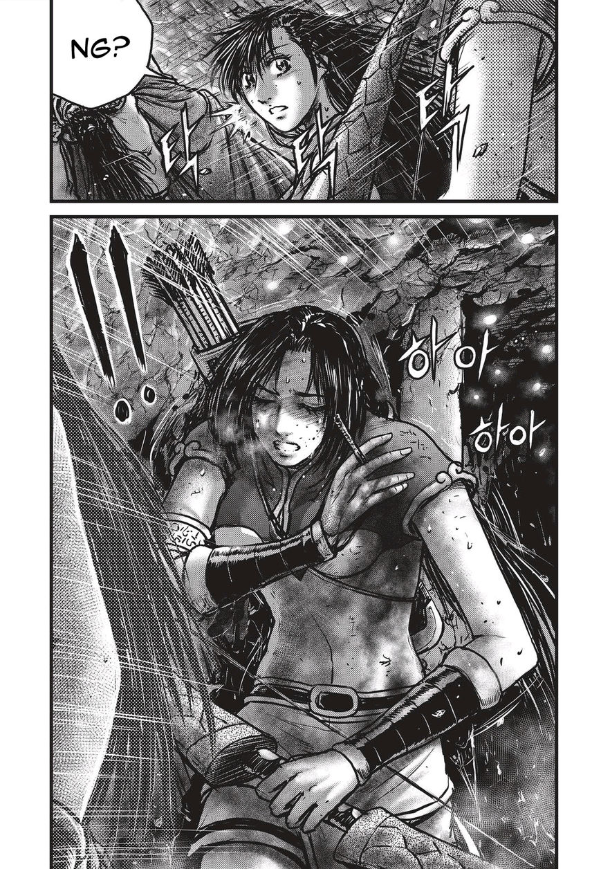 Ruler of the Land Chapter 487 page 2 - Chapter 487