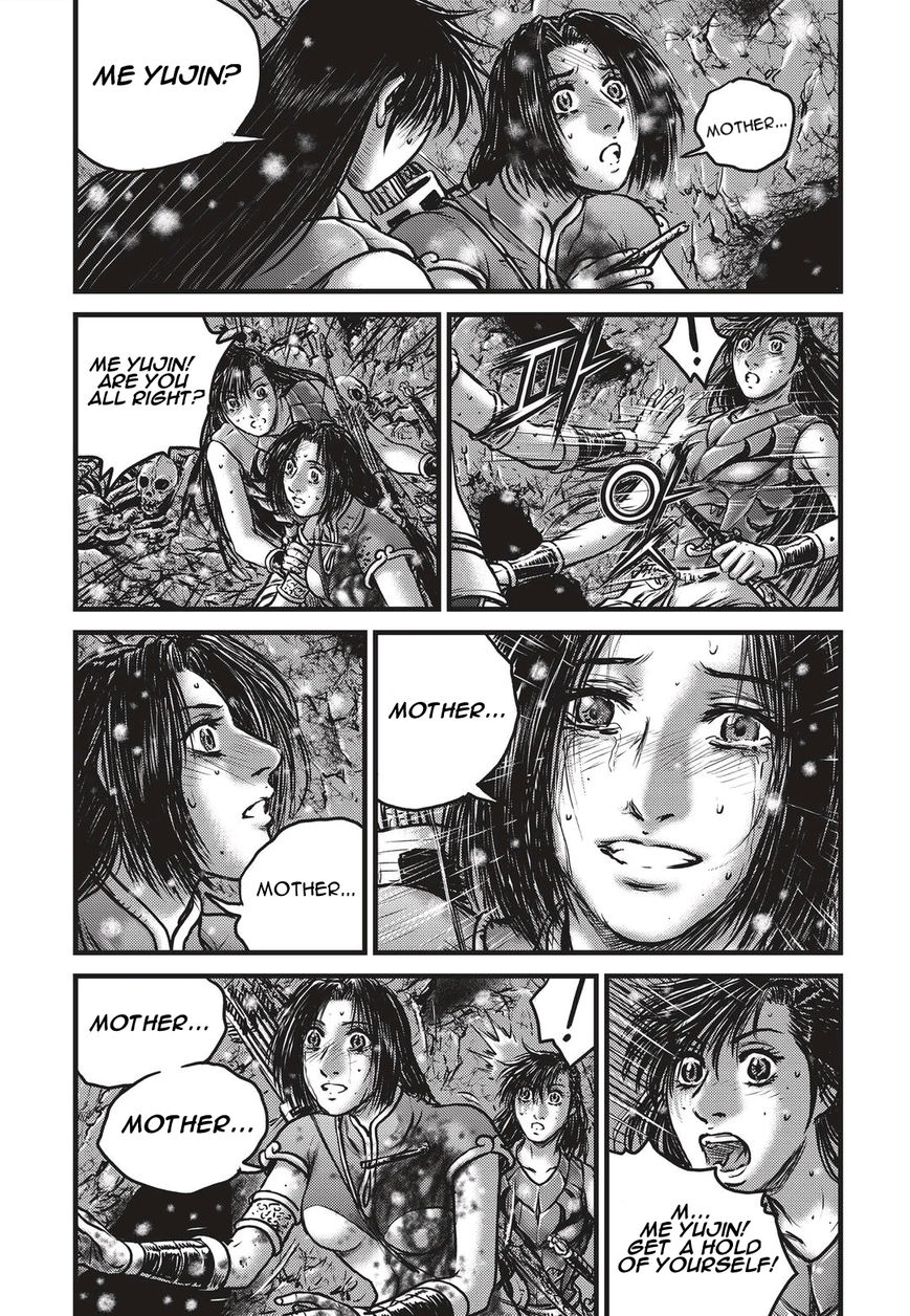 Ruler of the Land Chapter 487 page 22 - Chapter 487
