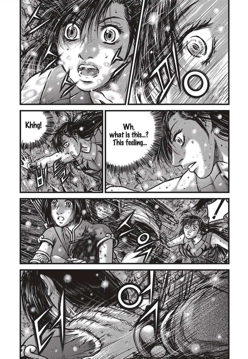 Ruler of the Land Chapter 487 page 23 - Chapter 487