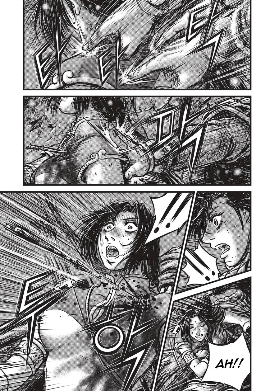 Ruler of the Land Chapter 487 page 24 - Chapter 487