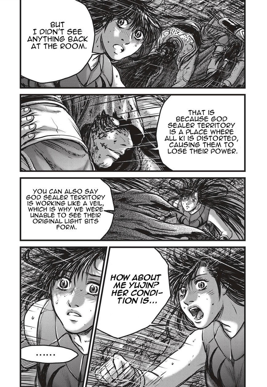 Ruler of the Land Chapter 487 page 29 - Chapter 487