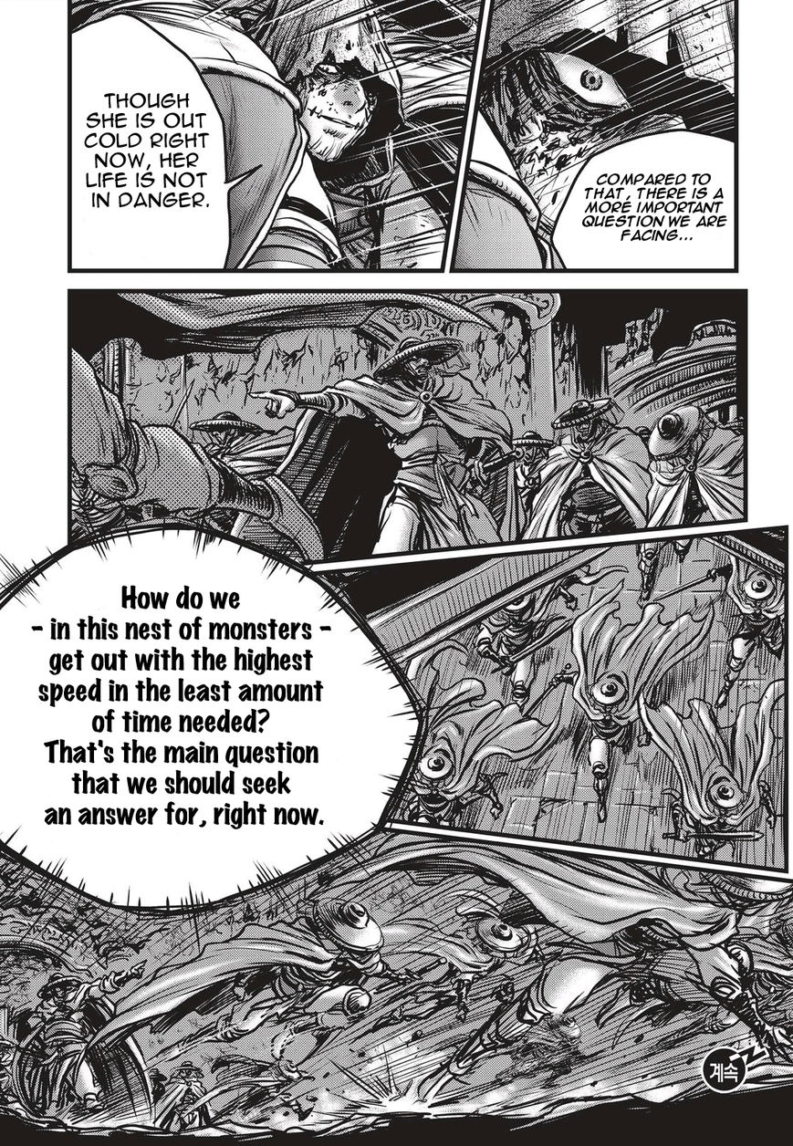 Ruler of the Land Chapter 487 page 30 - Chapter 487