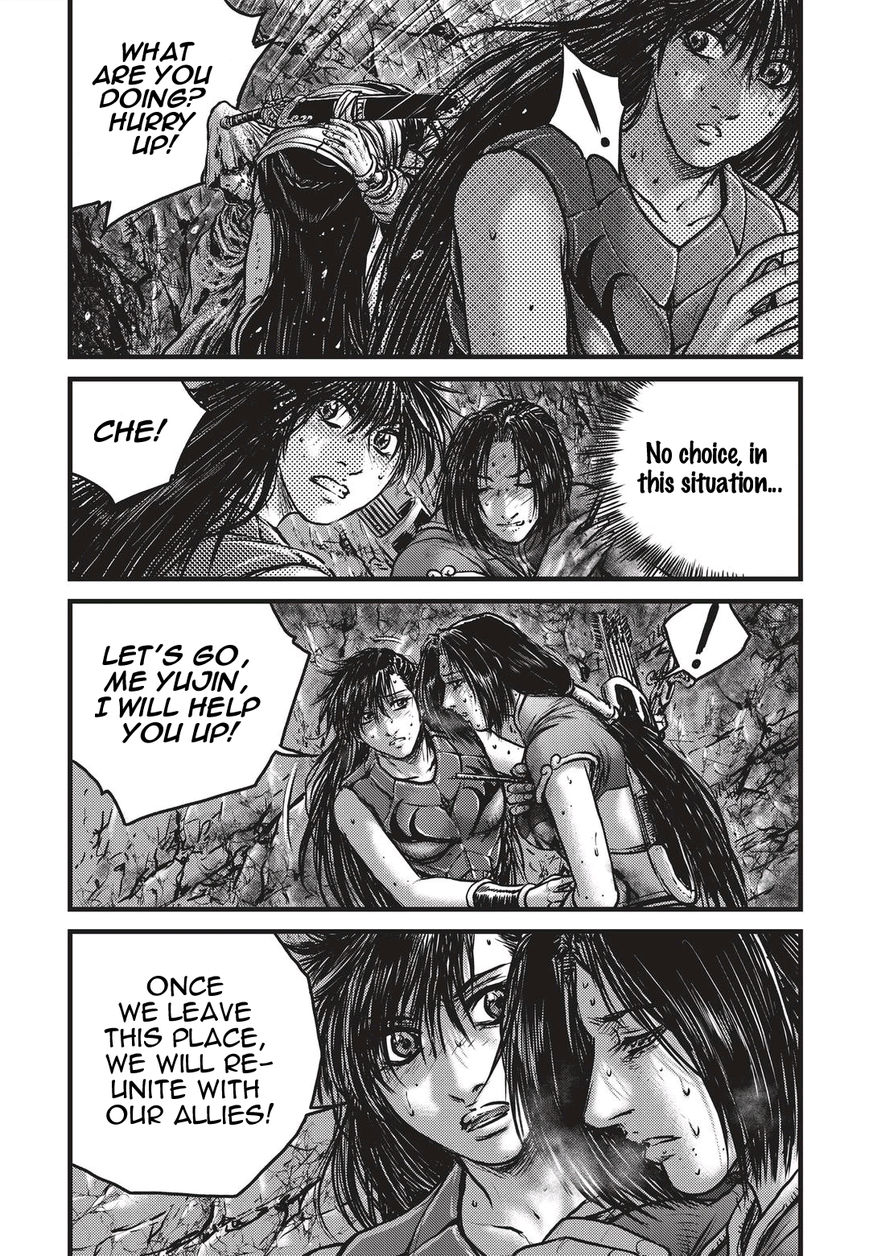 Ruler of the Land Chapter 487 page 4 - Chapter 487