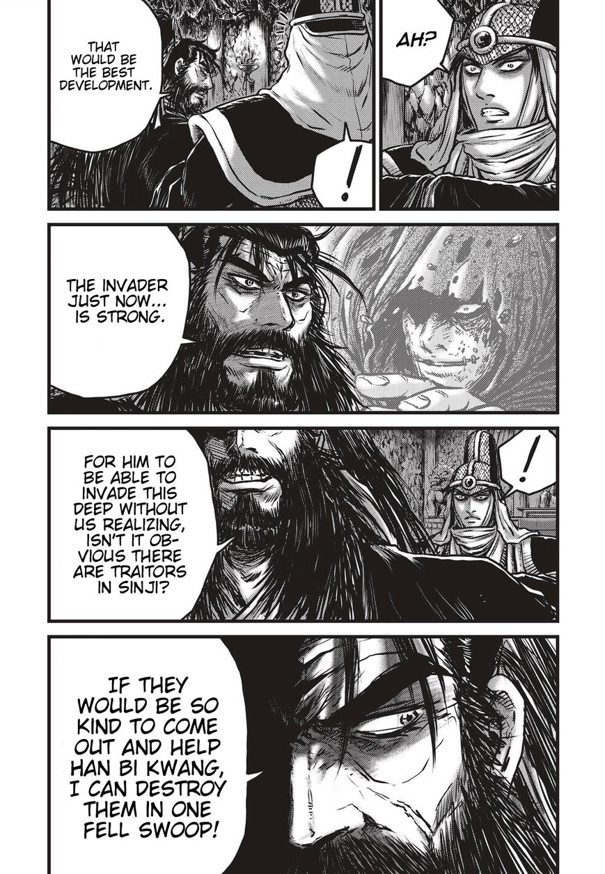 Ruler of the Land Chapter 487 page 9 - Chapter 487