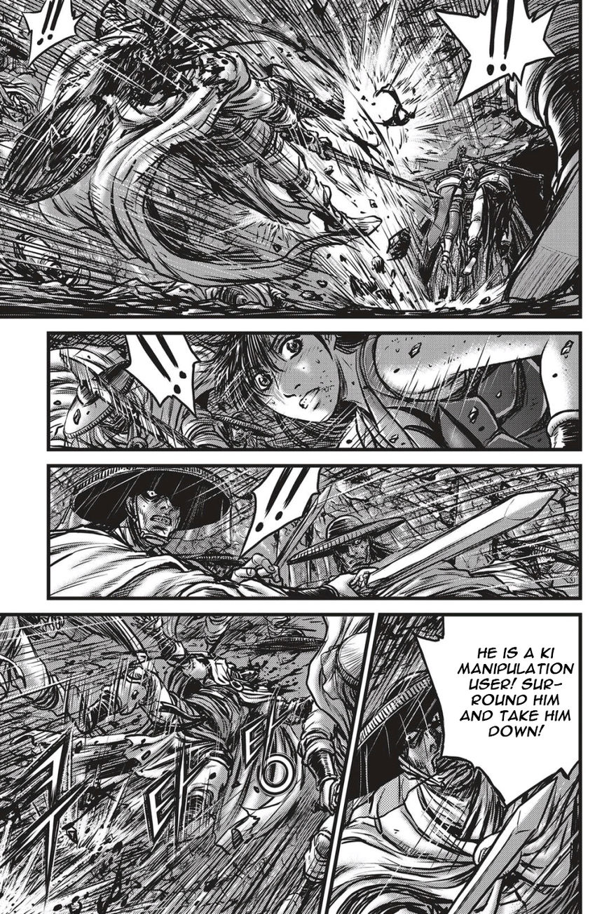 Ruler of the Land Chapter 488 page 12 - Chapter 488