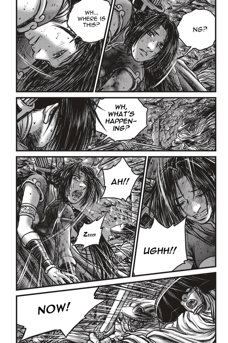 Ruler of the Land Chapter 488 page 14 - Chapter 488