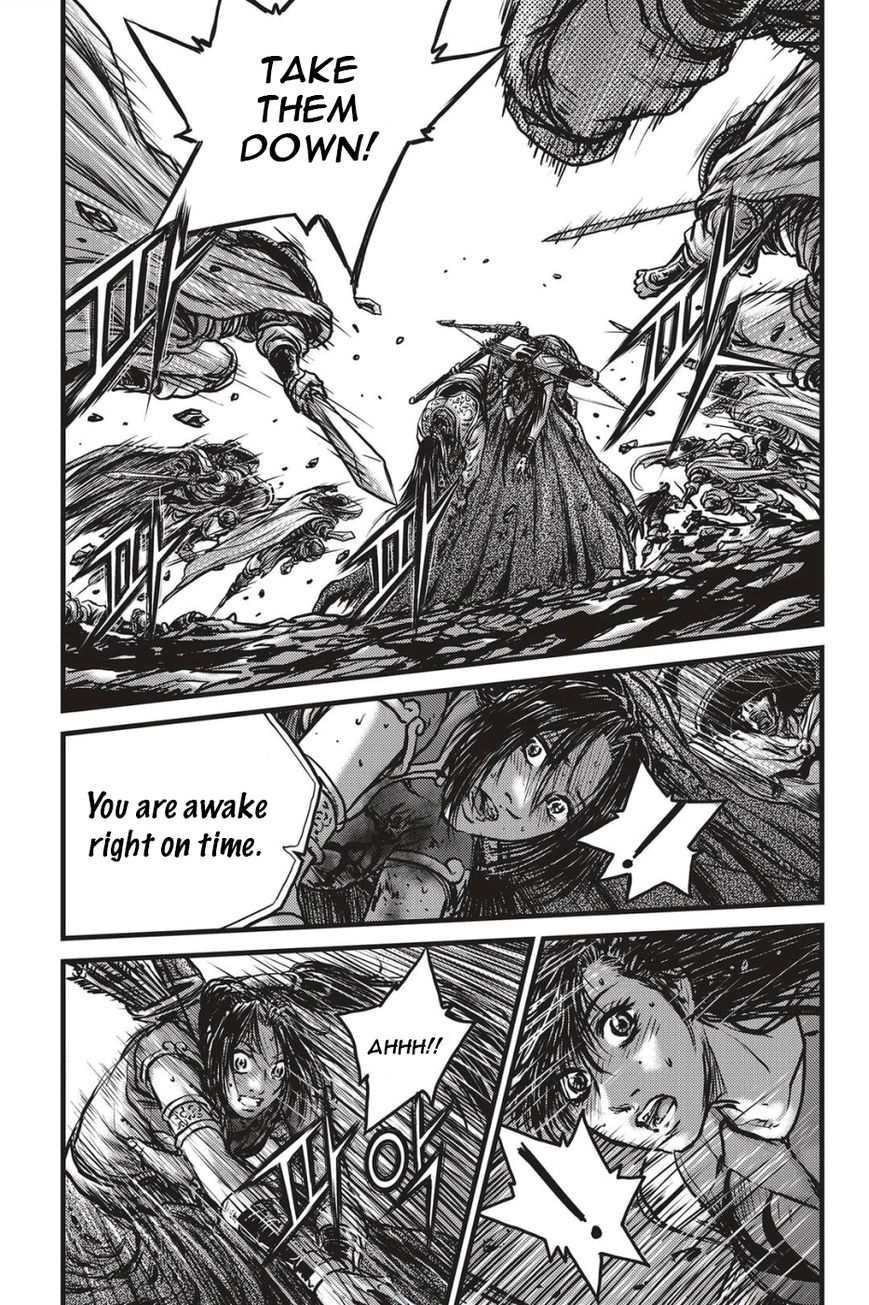 Ruler of the Land Chapter 488 page 15 - Chapter 488