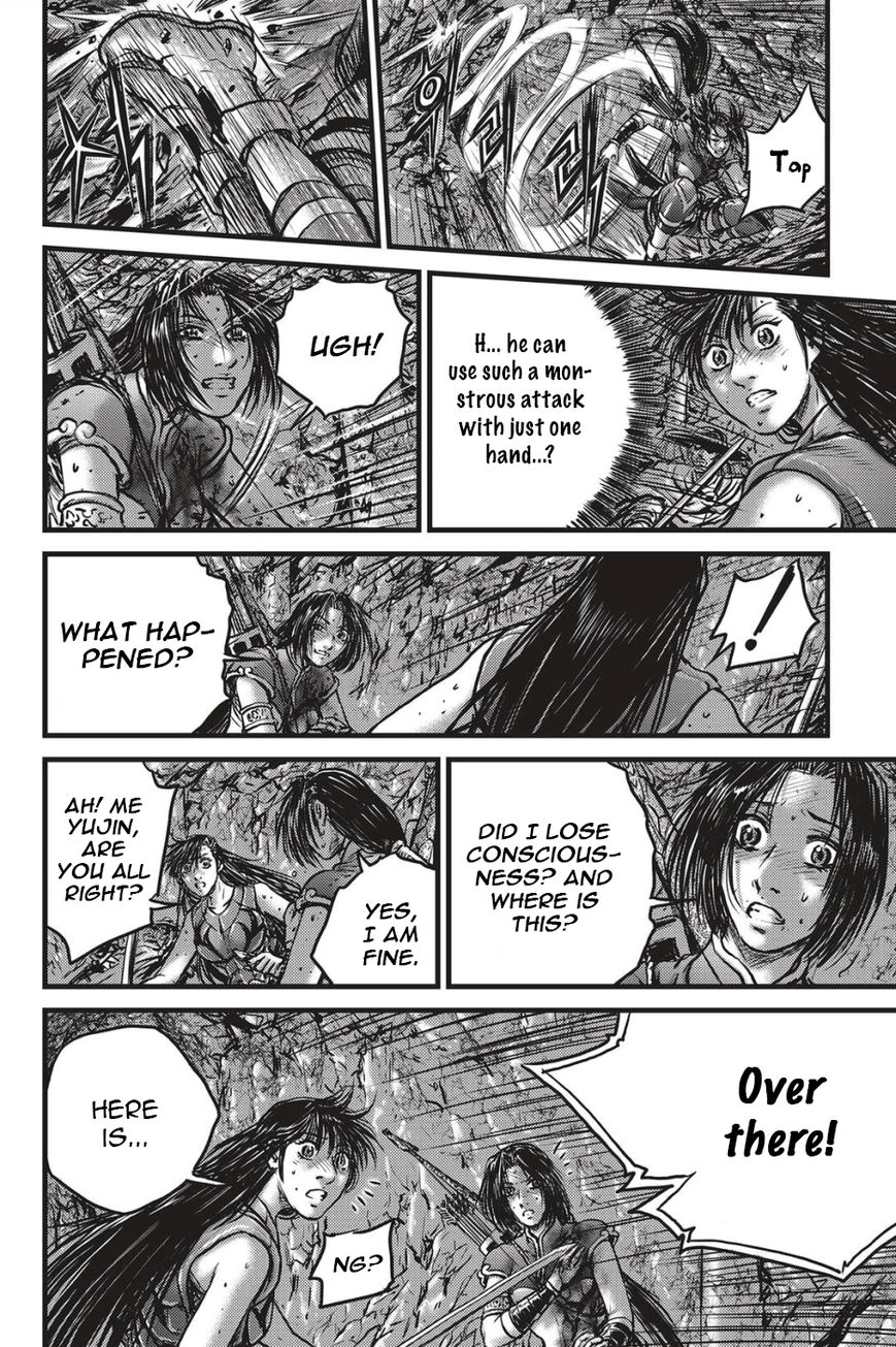 Ruler of the Land Chapter 488 page 18 - Chapter 488
