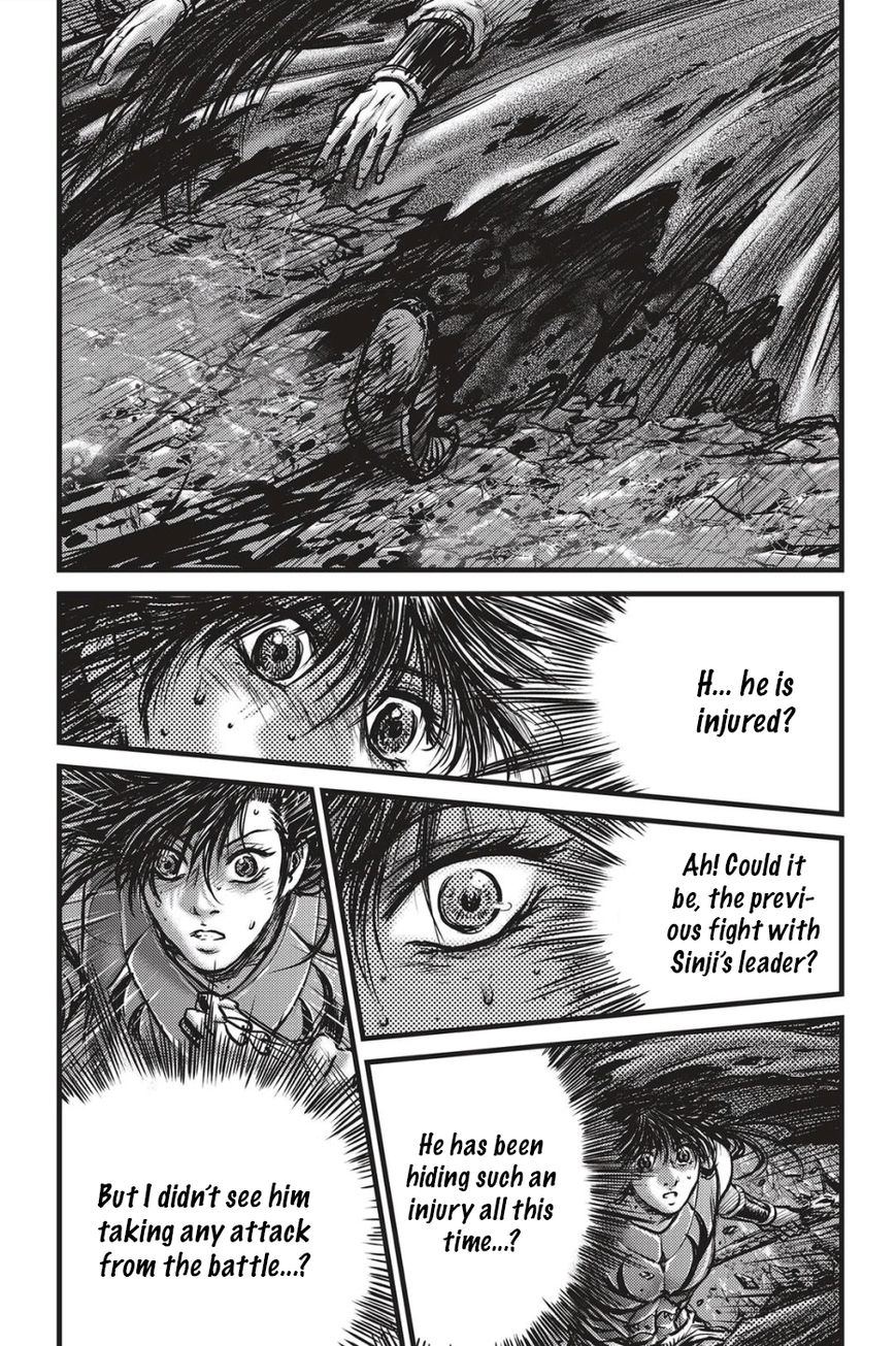 Ruler of the Land Chapter 488 page 22 - Chapter 488
