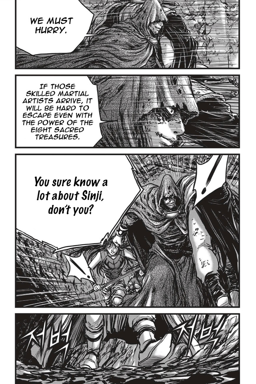 Ruler of the Land Chapter 488 page 23 - Chapter 488