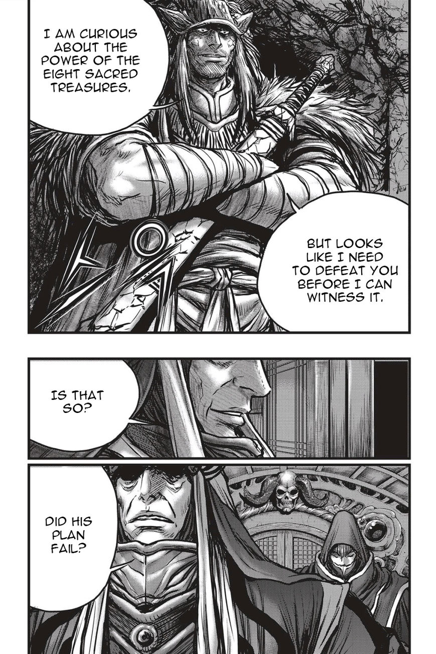 Ruler of the Land Chapter 488 page 24 - Chapter 488