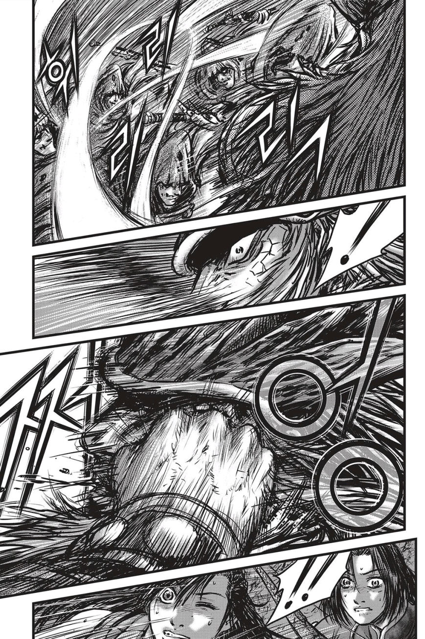 Ruler of the Land Chapter 488 page 27 - Chapter 488