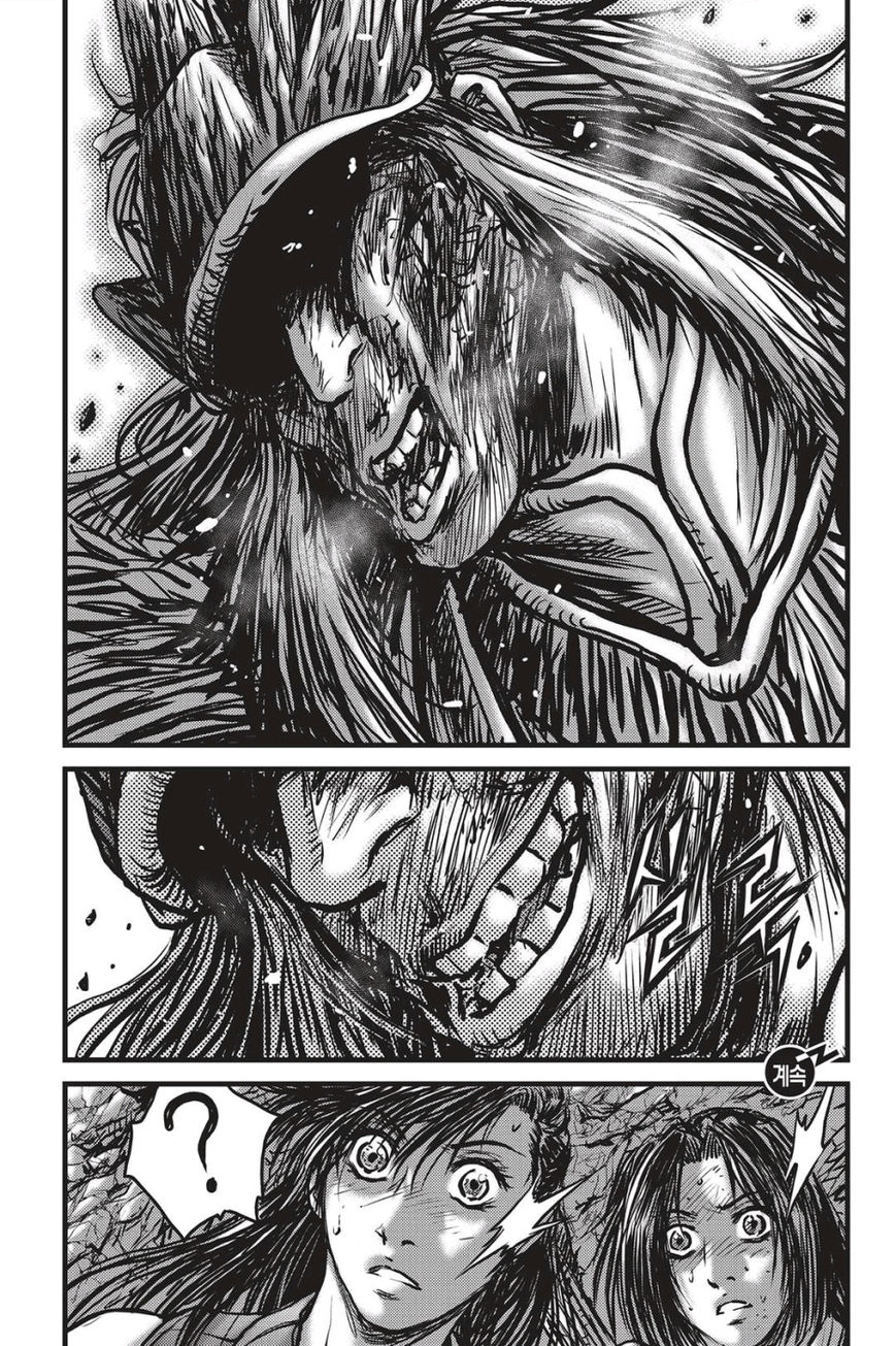 Ruler of the Land Chapter 488 page 29 - Chapter 488