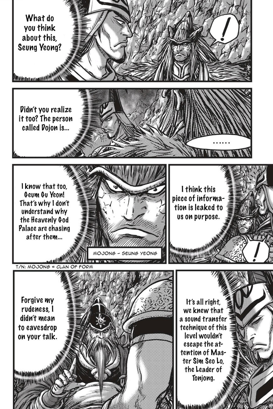 Ruler of the Land Chapter 488 page 3 - Chapter 488