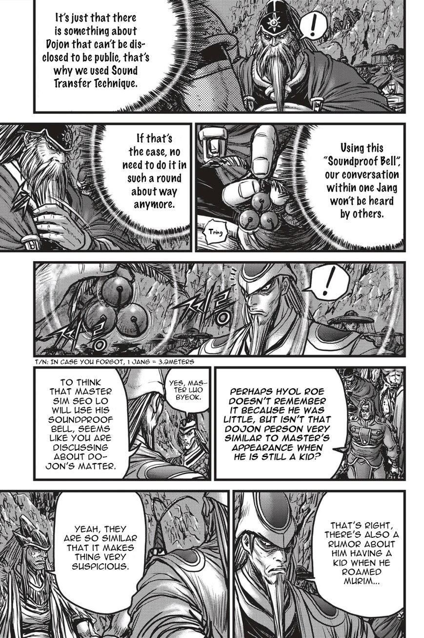 Ruler of the Land Chapter 488 page 4 - Chapter 488