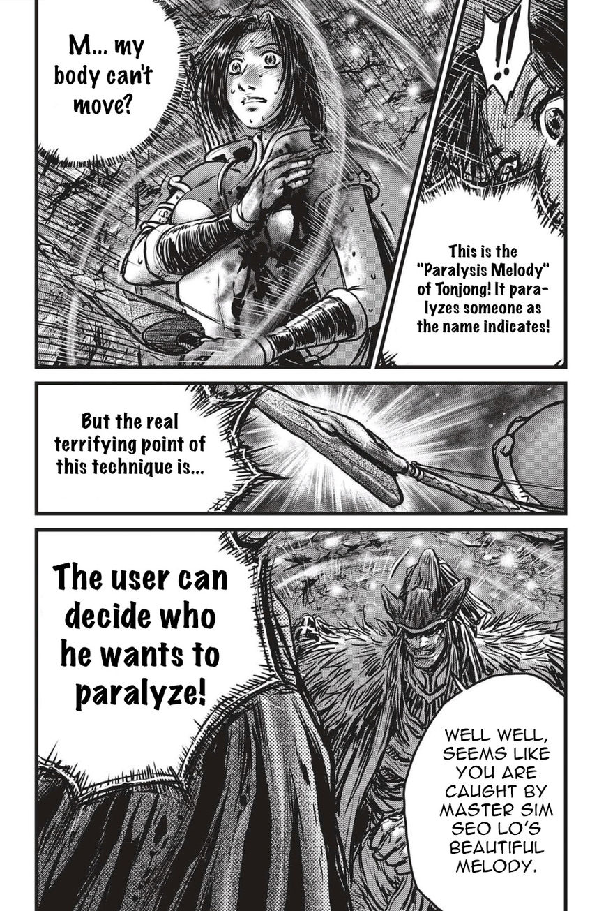 Ruler of the Land Chapter 489 page 15 - Chapter 489 : Read Online