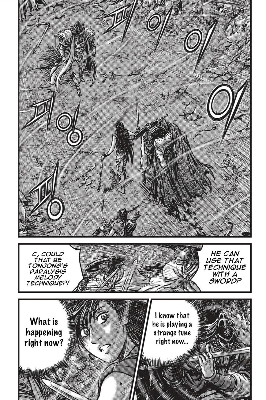 Ruler of the Land Chapter 489 page 16 - Chapter 489 : Read Online
