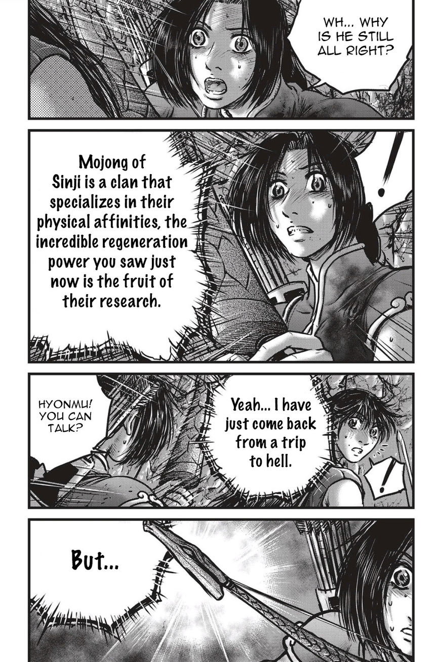 Ruler of the Land Chapter 489 page 3 - Chapter 489 : Read Online