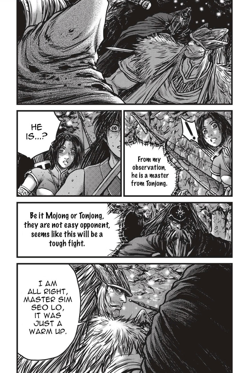 Ruler of the Land Chapter 489 page 5 - Chapter 489 : Read Online