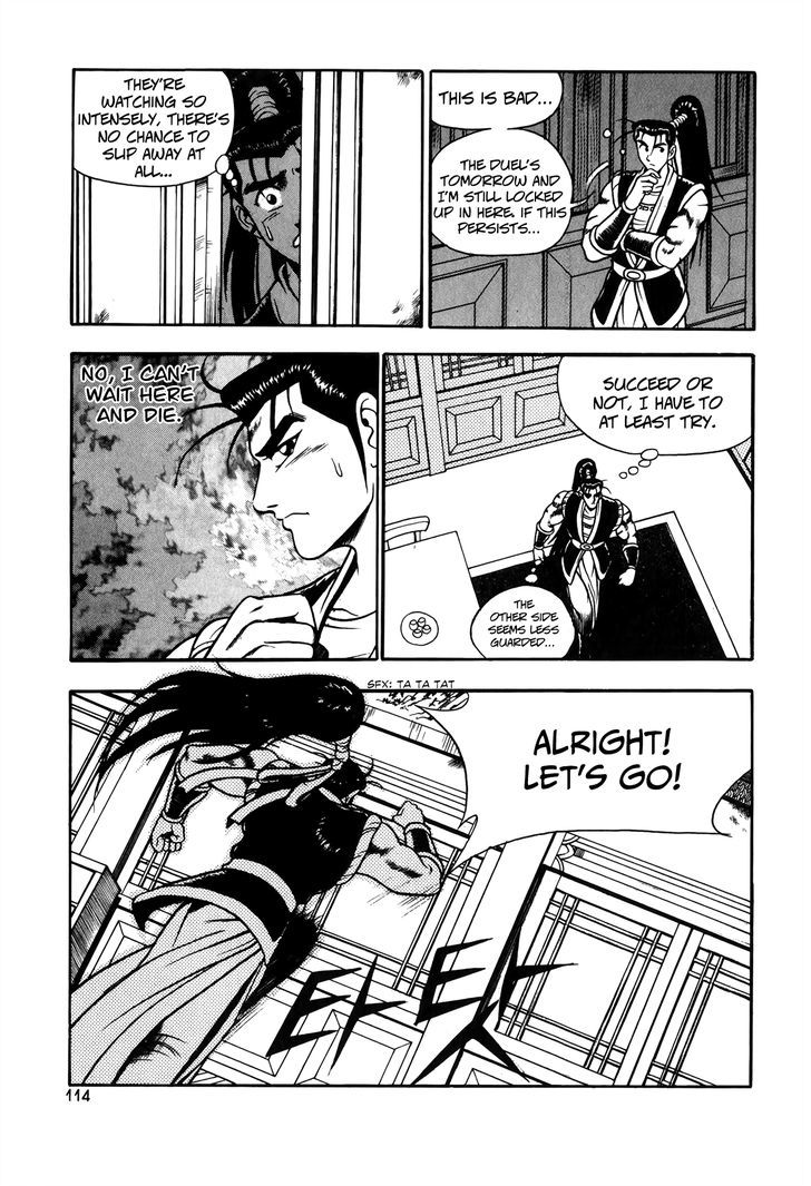Ruler of the Land Chapter 49 page 10 - Chapter 49