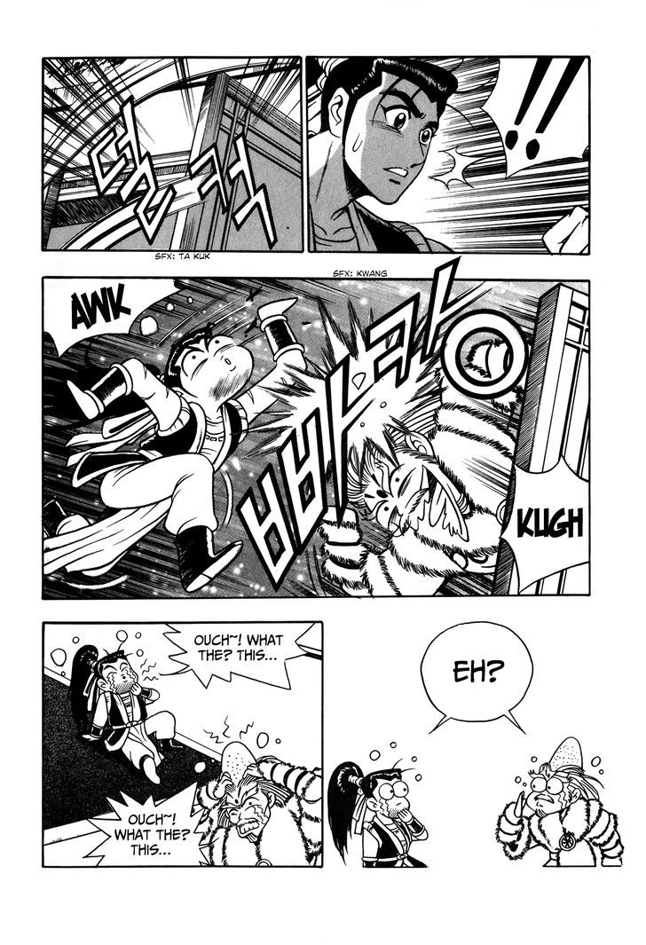 Ruler of the Land Chapter 49 page 11 - Chapter 49