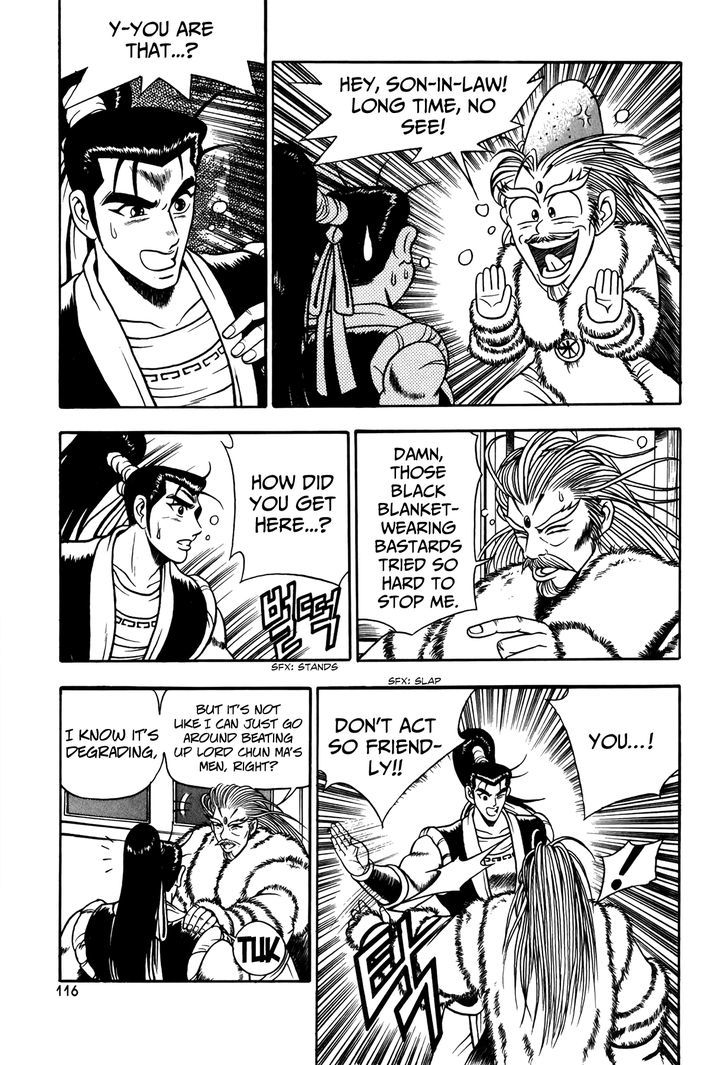 Ruler of the Land Chapter 49 page 12 - Chapter 49