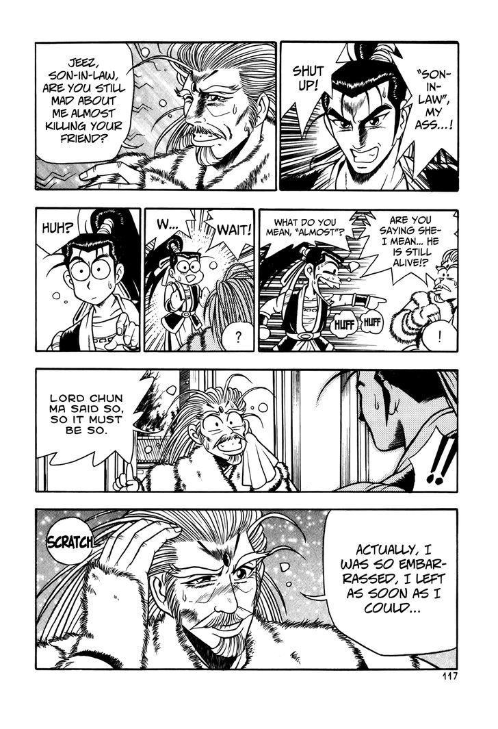 Ruler of the Land Chapter 49 page 13 - Chapter 49