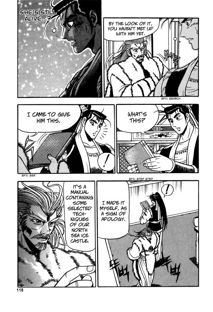 Ruler of the Land Chapter 49 page 14 - Chapter 49