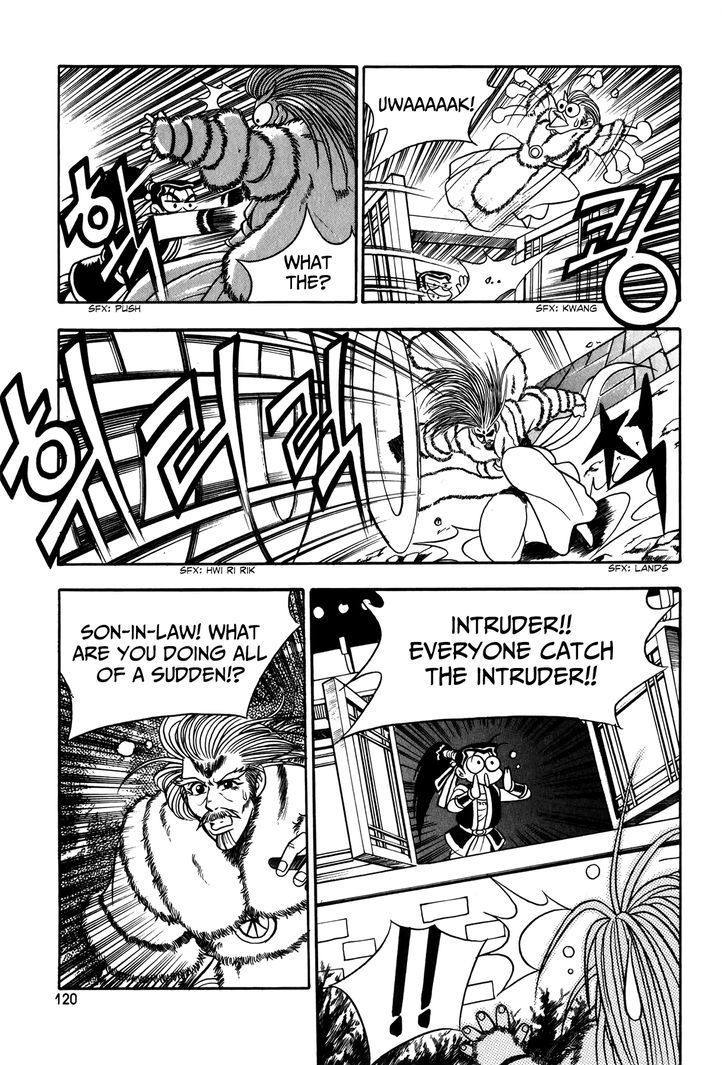 Ruler of the Land Chapter 49 page 16 - Chapter 49
