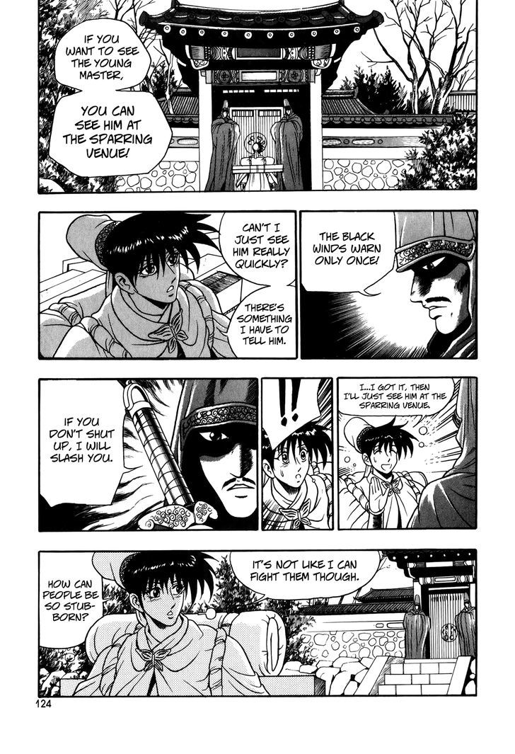 Ruler of the Land Chapter 49 page 20 - Chapter 49