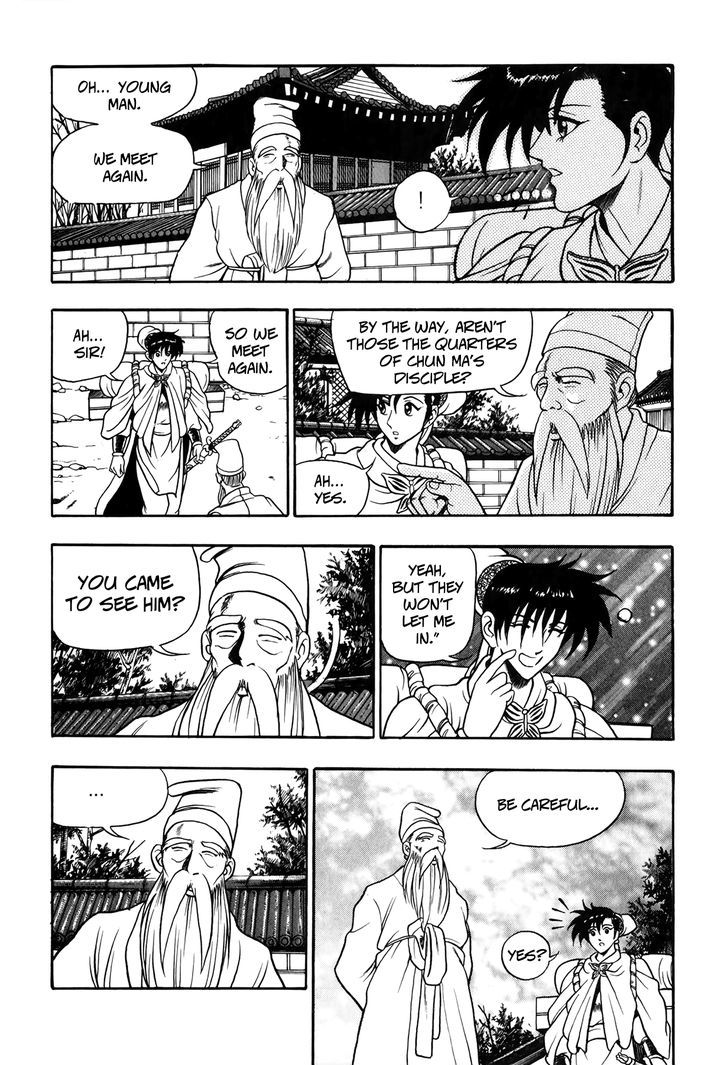 Ruler of the Land Chapter 49 page 21 - Chapter 49