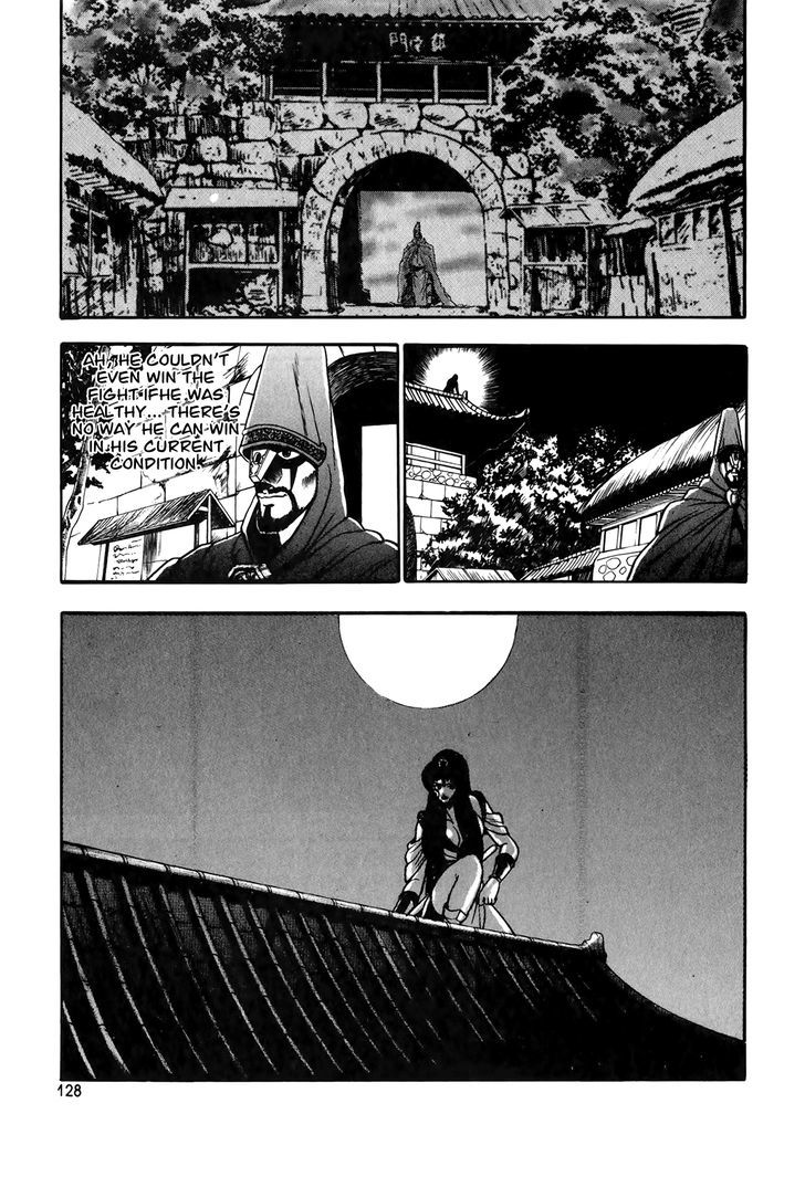 Ruler of the Land Chapter 49 page 24 - Chapter 49