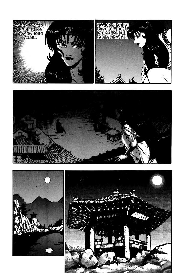 Ruler of the Land Chapter 49 page 25 - Chapter 49