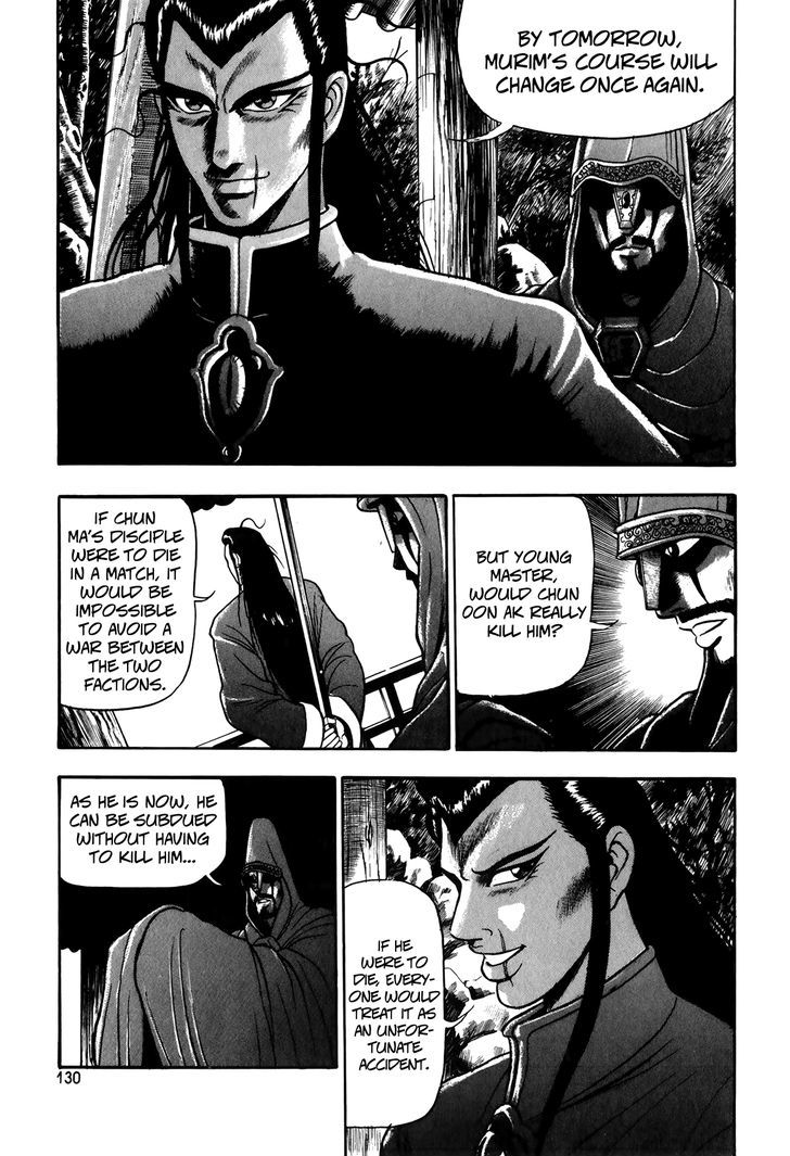 Ruler of the Land Chapter 49 page 26 - Chapter 49