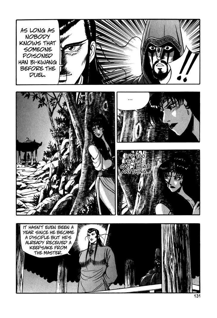 Ruler of the Land Chapter 49 page 27 - Chapter 49