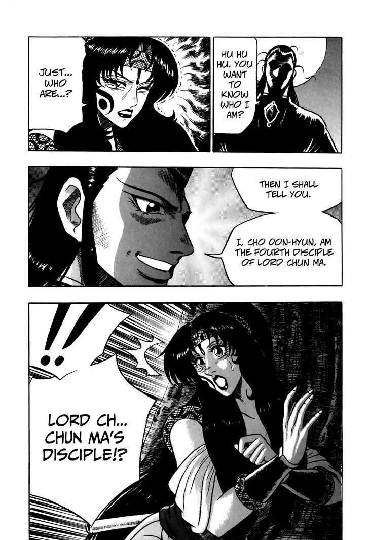 Ruler of the Land Chapter 49 page 32 - Chapter 49
