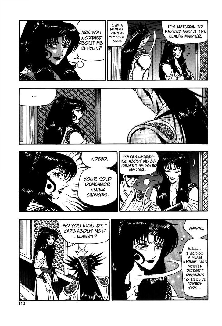 Ruler of the Land Chapter 49 page 6 - Chapter 49