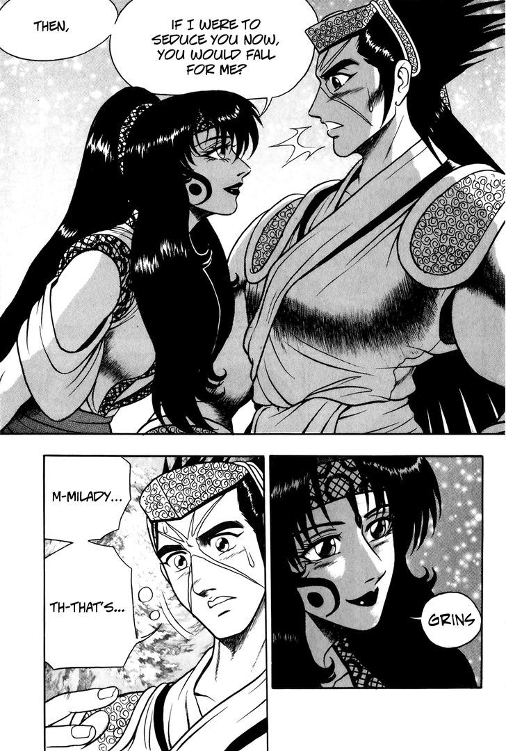 Ruler of the Land Chapter 49 page 8 - Chapter 49