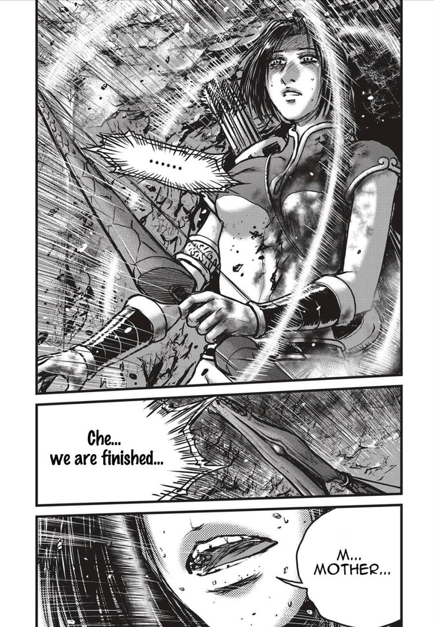 Ruler of the Land Chapter 490 page 10 - Chapter 490