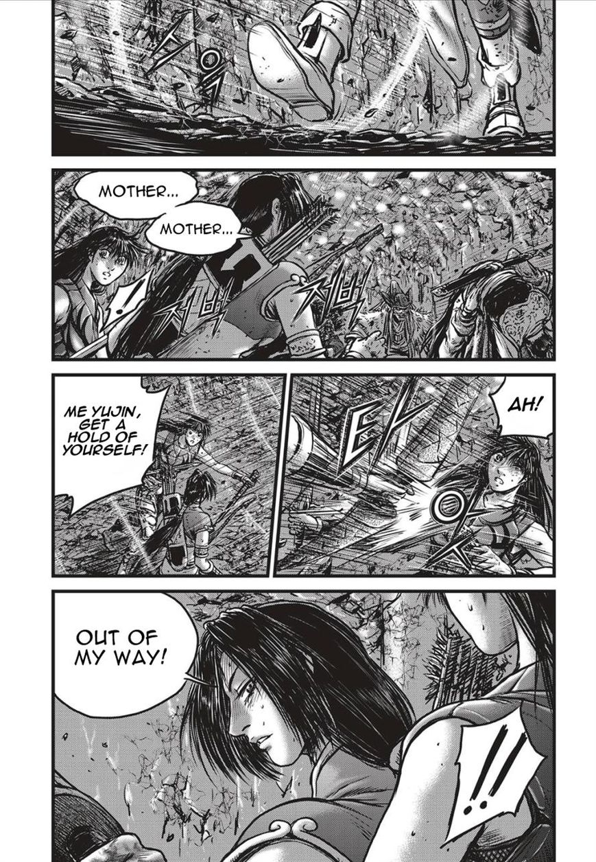 Ruler of the Land Chapter 490 page 11 - Chapter 490