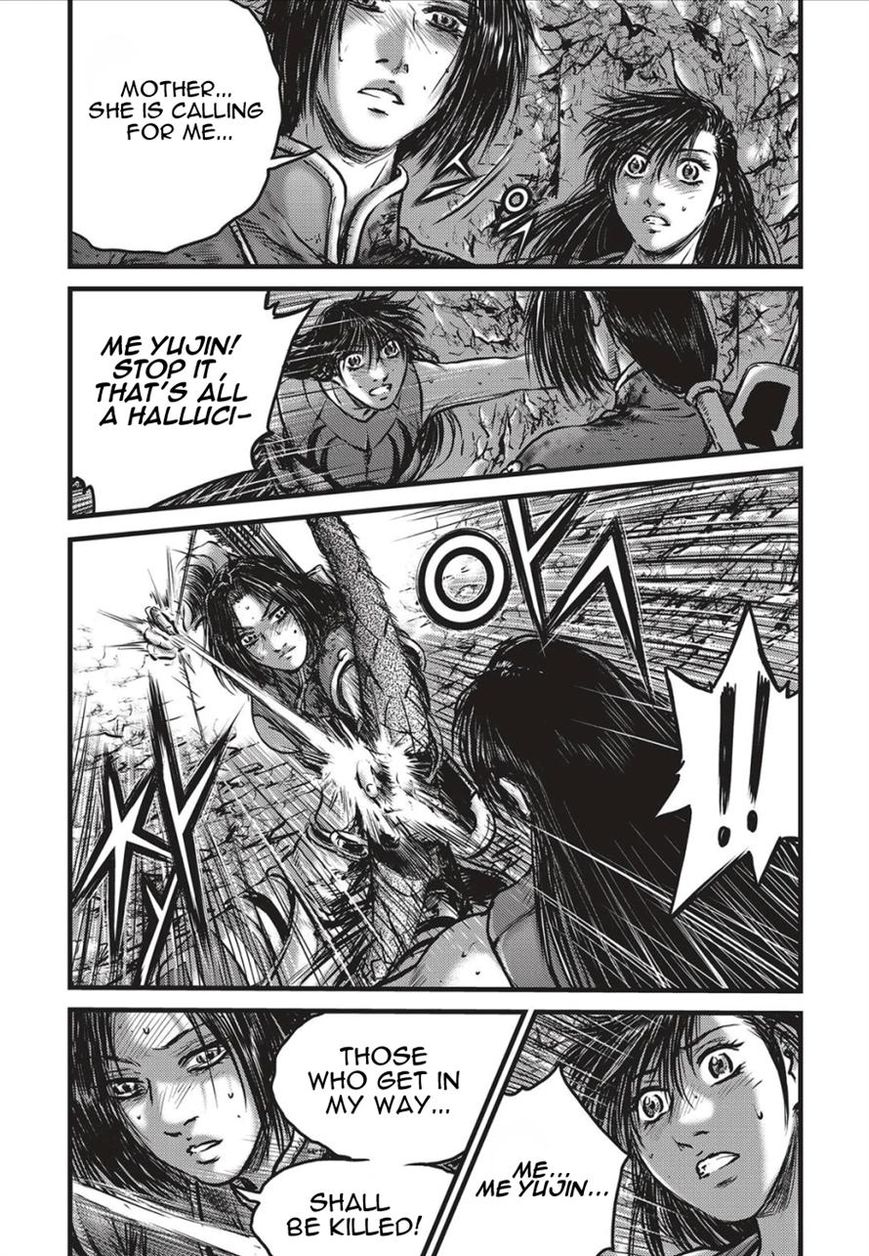 Ruler of the Land Chapter 490 page 12 - Chapter 490