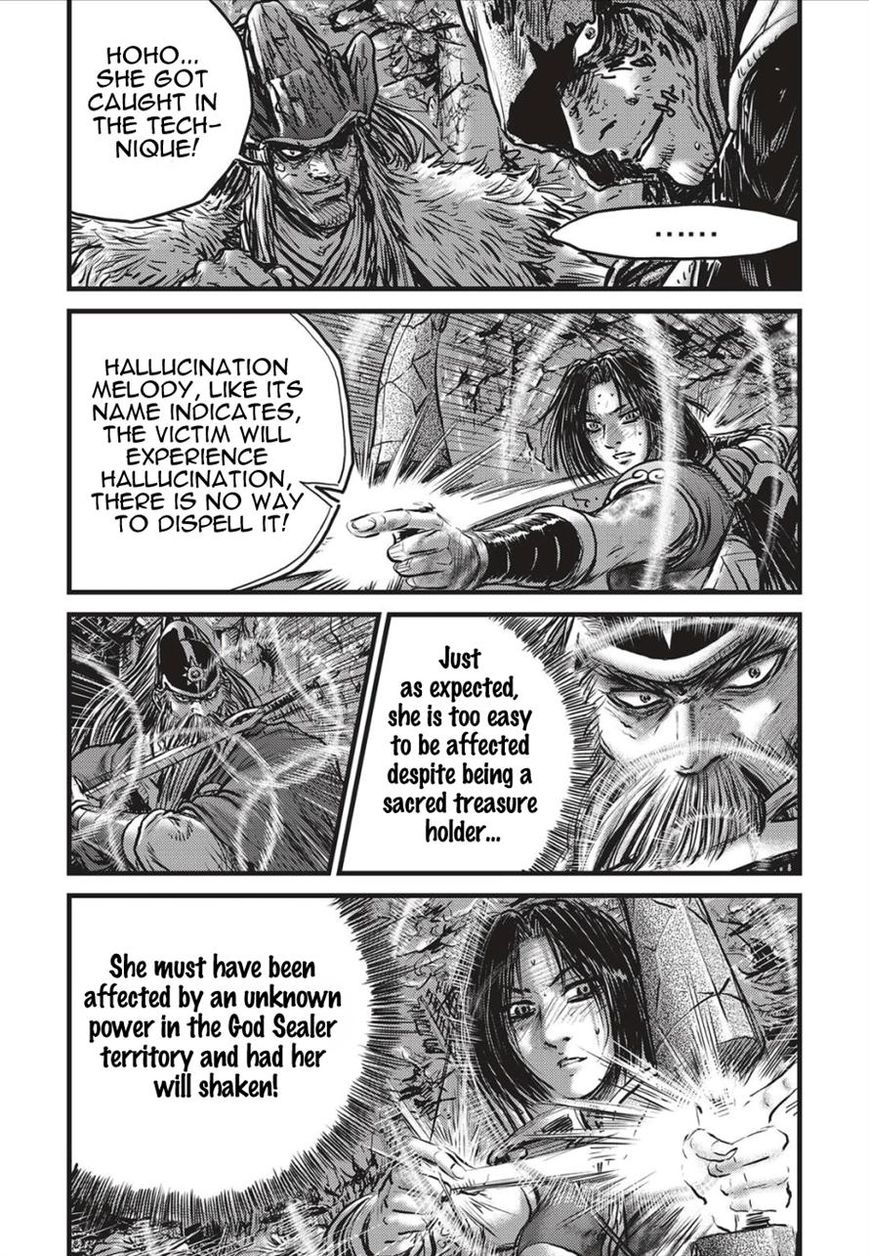 Ruler of the Land Chapter 490 page 13 - Chapter 490