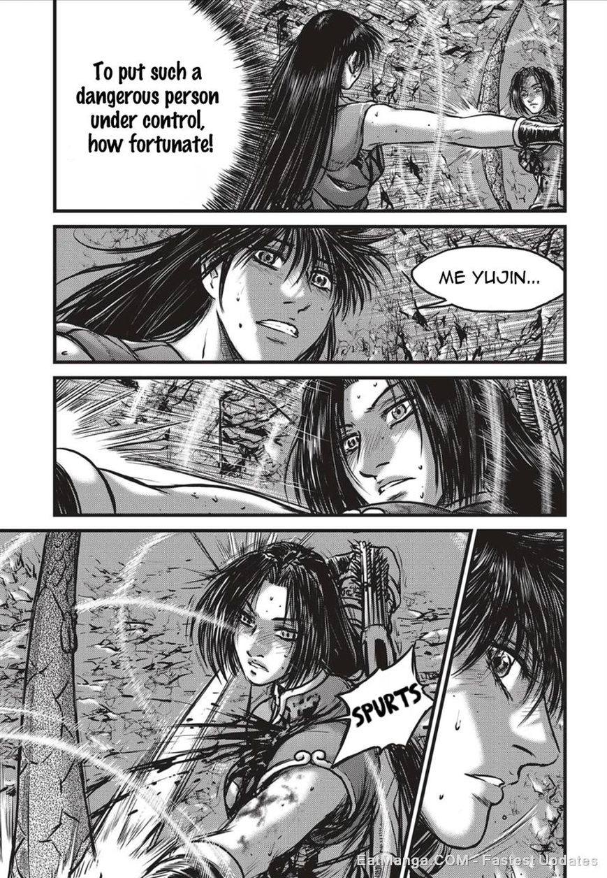 Ruler of the Land Chapter 490 page 14 - Chapter 490