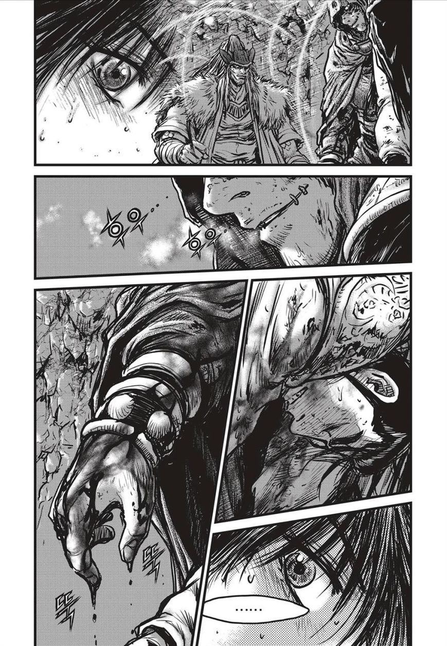 Ruler of the Land Chapter 490 page 15 - Chapter 490