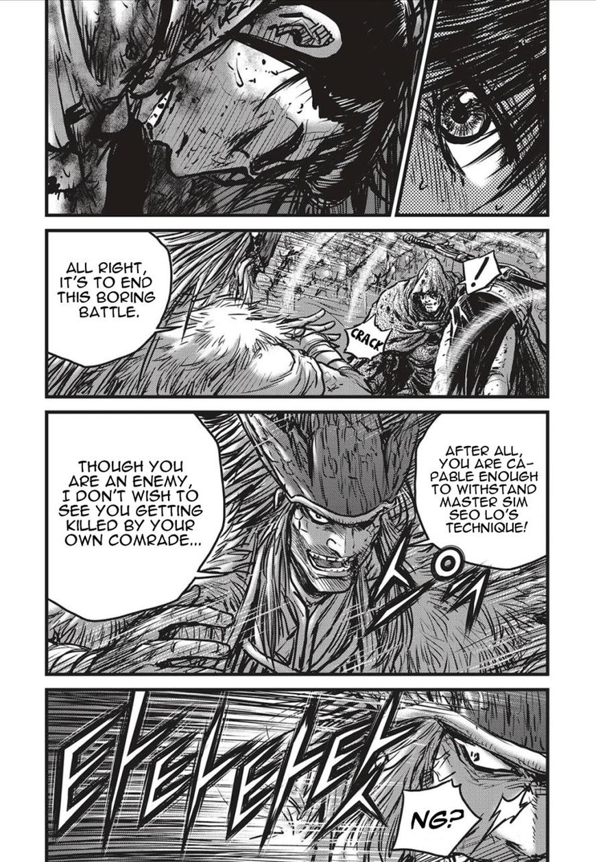 Ruler of the Land Chapter 490 page 16 - Chapter 490