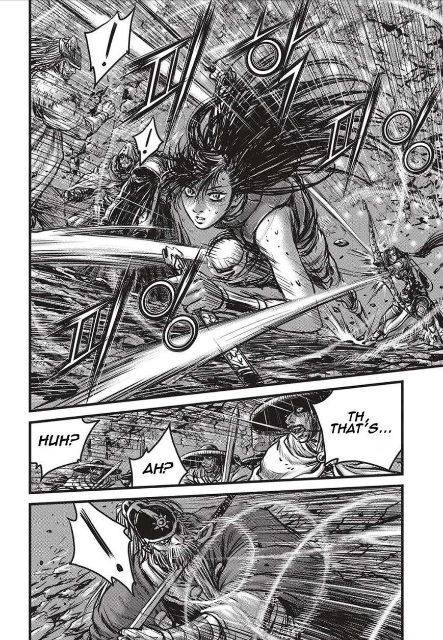 Ruler of the Land Chapter 490 page 17 - Chapter 490
