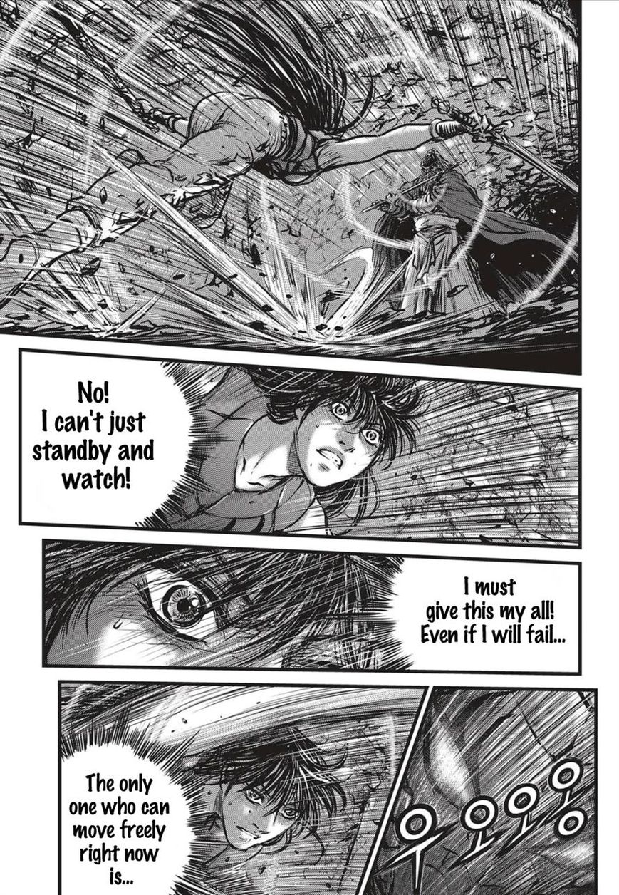 Ruler of the Land Chapter 490 page 18 - Chapter 490