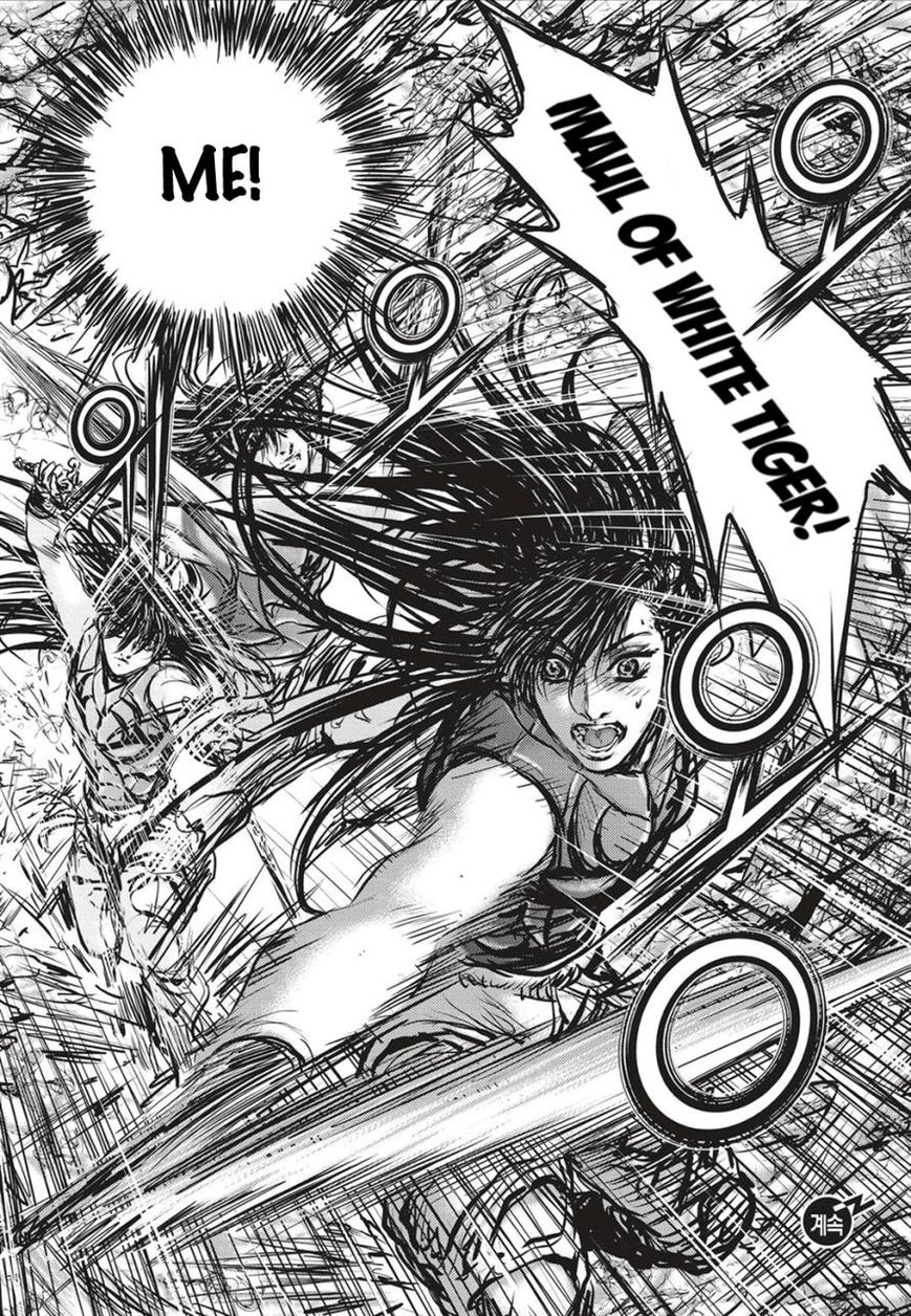 Ruler of the Land Chapter 490 page 19 - Chapter 490