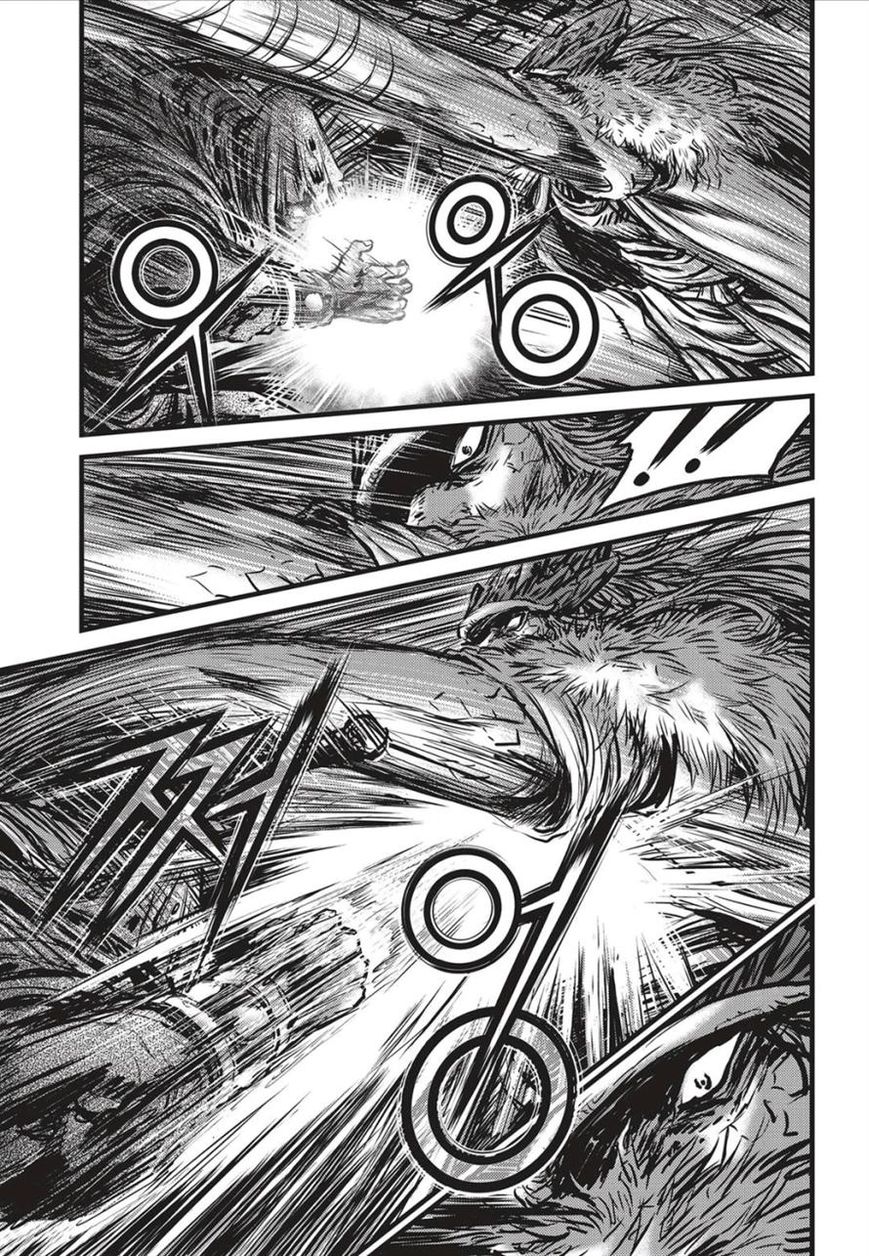 Ruler of the Land Chapter 490 page 4 - Chapter 490