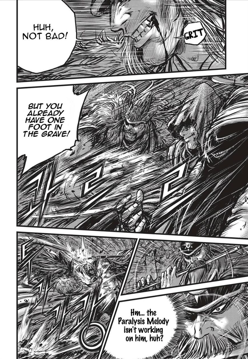 Ruler of the Land Chapter 490 page 5 - Chapter 490